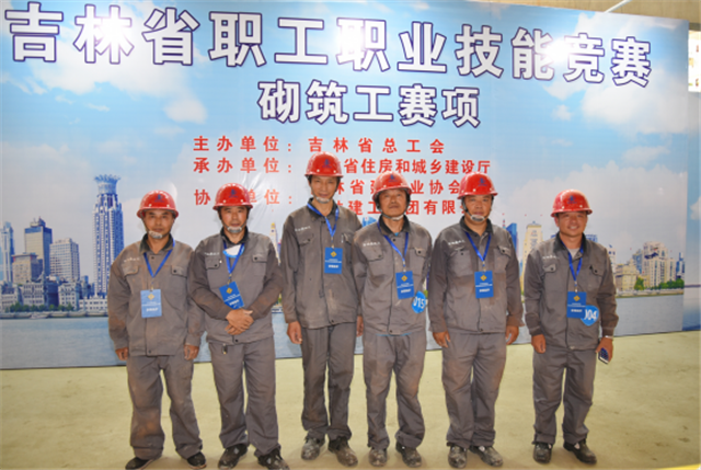 5e7870edb5590.png bd3ba74887242212c079415dd62e284f.png