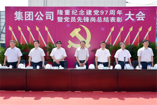 5e787484a94f7.png 1c79b95b287ed687bf6f36731cb1c54b.png