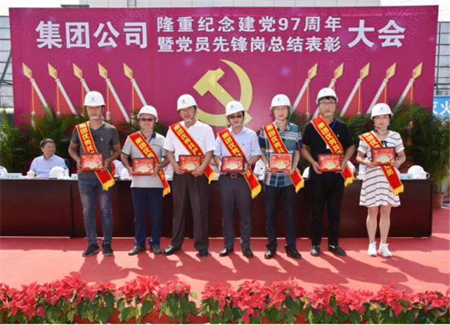 5e78751d18d9e.png 4022b11621322c51d63aaf51aa006f00.png