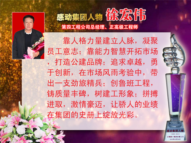 5e7ac21e19cdd.jpg 000c59a2c886ec22f3f17035ec94d71c.jpg