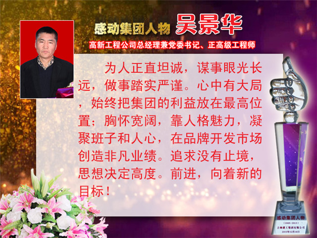 5e7ac23ae6045.jpg 05c453696403fda72890a2fbb1e0b803.jpg