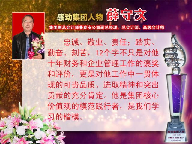 5e7ac2e53226b.jpg 77d2f369291f72265cd946c55a1c0c10.jpg