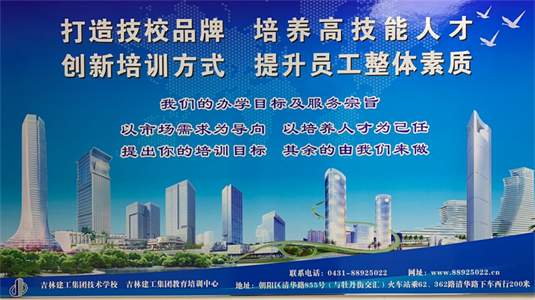 5ec3a4ee1a52e.png 图片 32.png