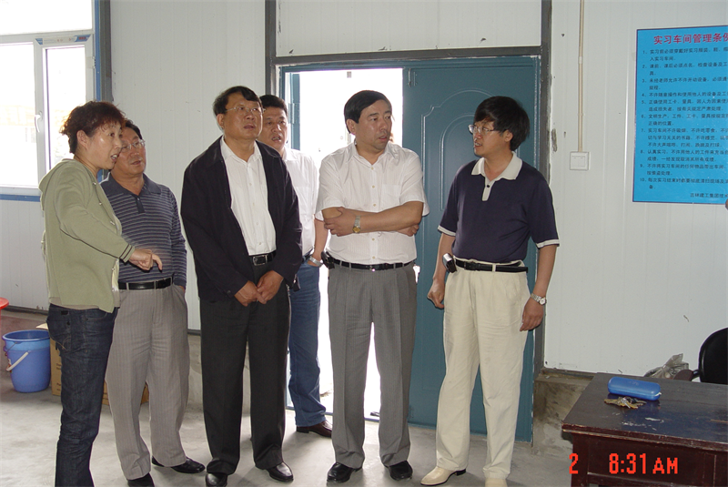 5ec4f45a17685.png 图片 35.png