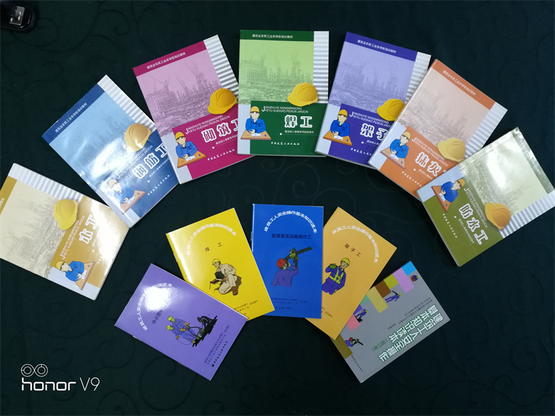 5ec4f49e6f196.png 图片 28.png