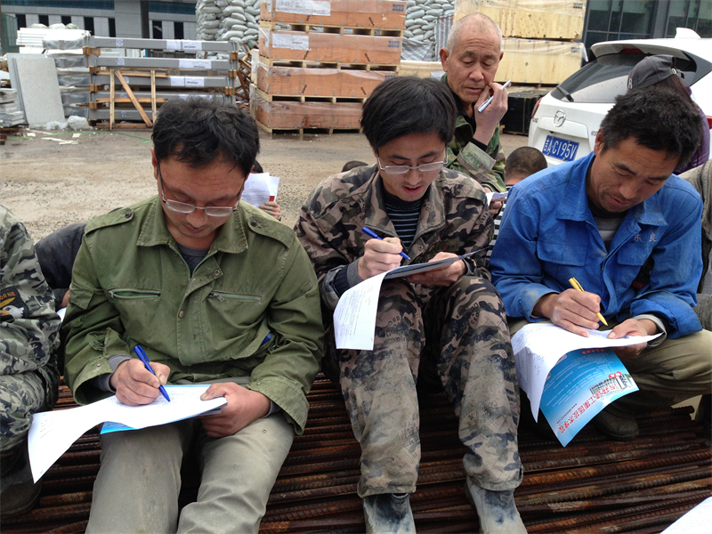 5ec4f4a62f6d8.png 图片 30.png