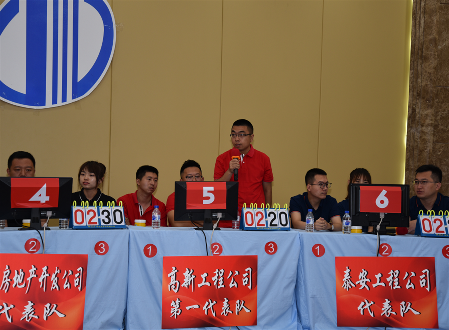 5ec727873a994.png 图片 7_看图王.png