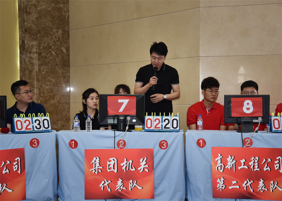 5ec7279d4fa3a.png 图片 9.png