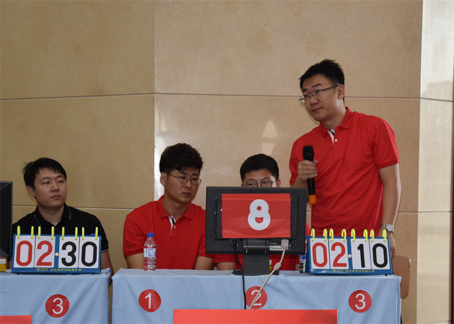 5ec727a7a1f1d.png 图片 10.png