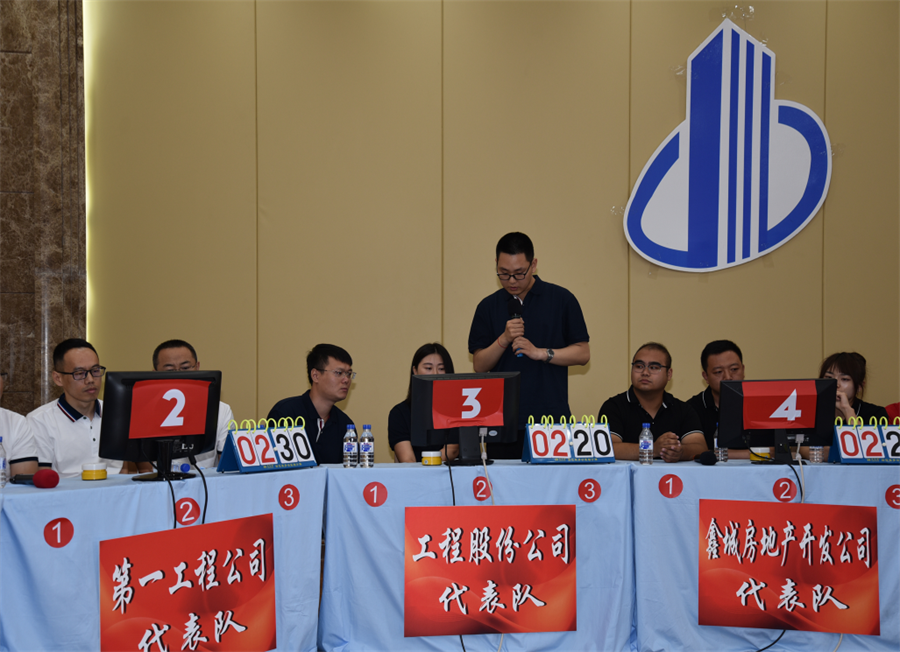 5ec72857a5998.png 图片 5_看图王.png