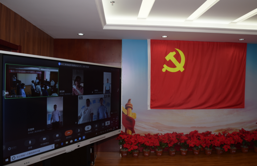 5efc2993b77fe.png blob.png