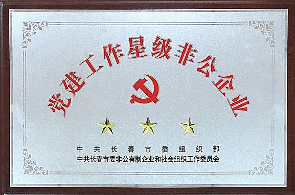 5fb4b6135bf1a.jpg 微信图片_20201117153418_副本.jpg