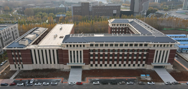 5ffd358129535.png 吉林大学综合极端条件实验装置项目.png