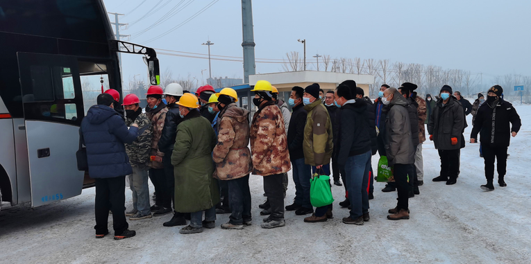 600facfde1635.png 微信图片_20210126134719.png