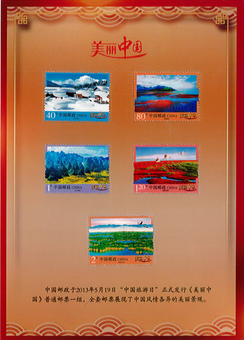 601f3af72bf6d.png temp_screenex_-1_163023093_毒霸看图.png