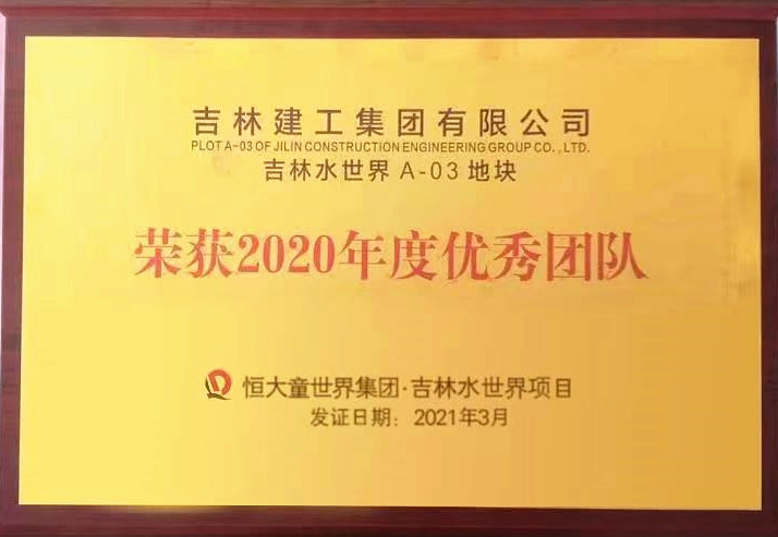 6059d4dbe1f56.jpg 微信图片_20210322215930_副本.jpg