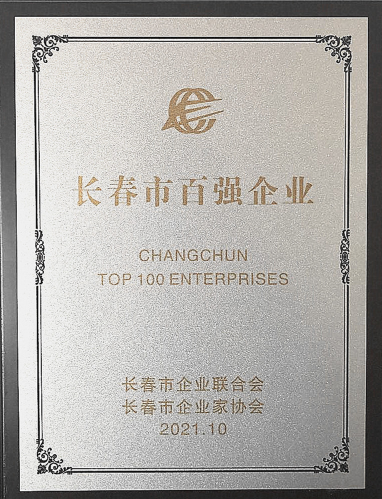 617f86e54ecff.jpg 617f86e54ecff.jpg