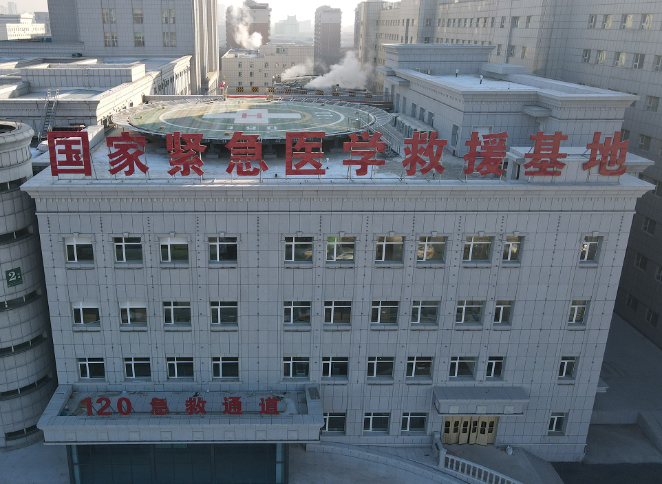 61e913d40390d.png 61e913d40390d.png