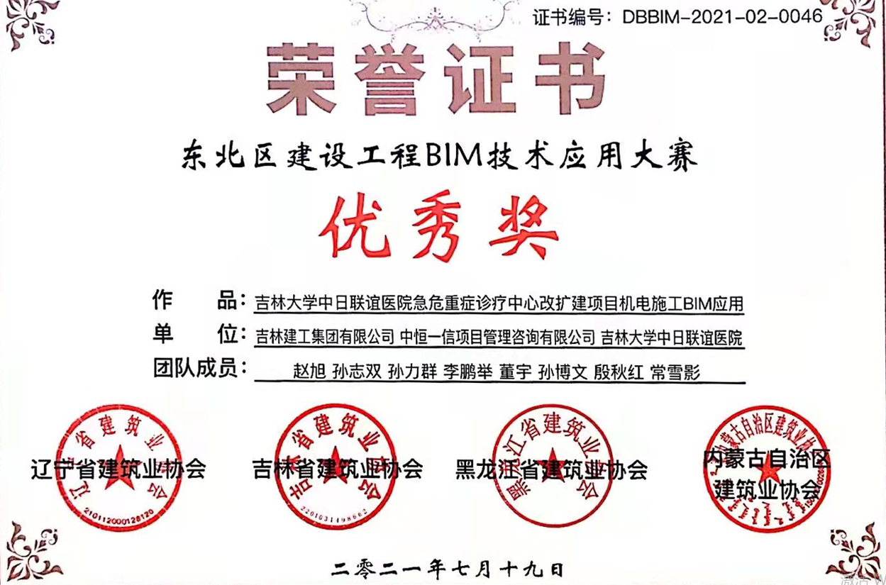 61e91471e4a76.png 61e91471e4a76.png