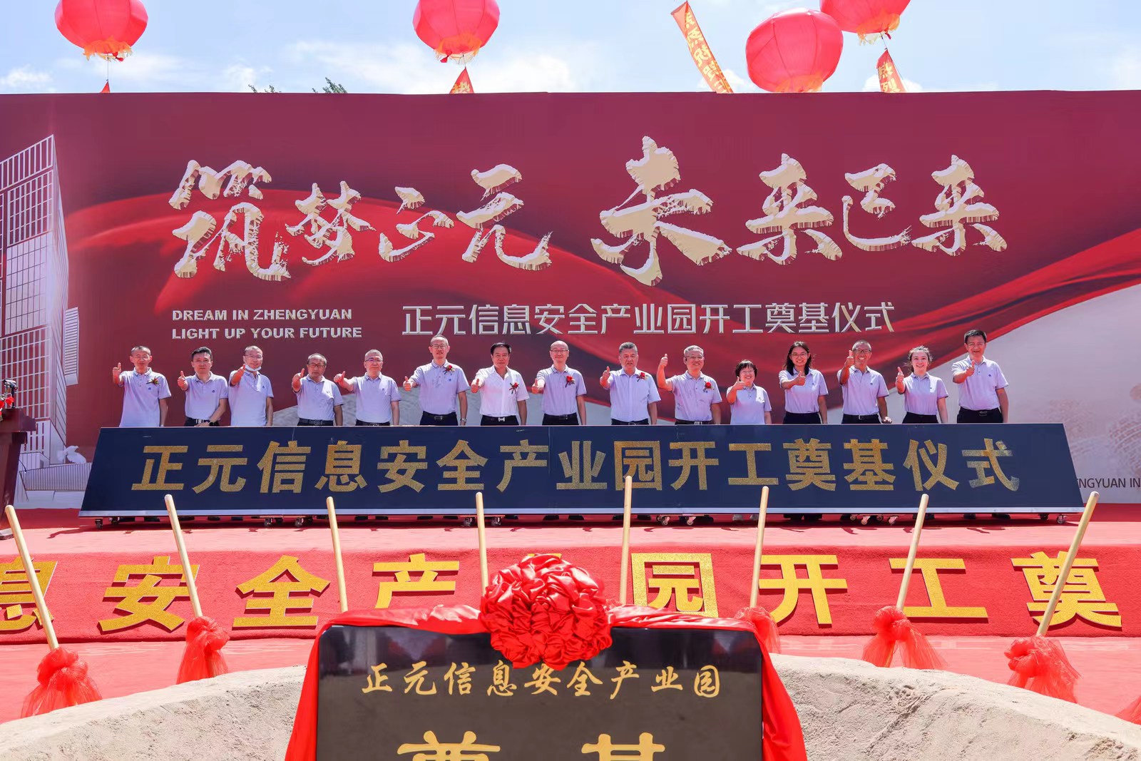 62f5fbcbd2903.jpg 62f5fbcbd2903.jpg