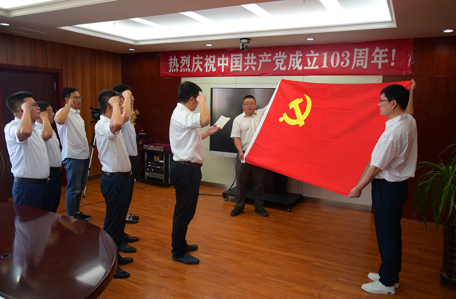 6684feff6a135.png 6684feff6a135.png