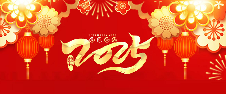 6775e35b1402b.png image.png